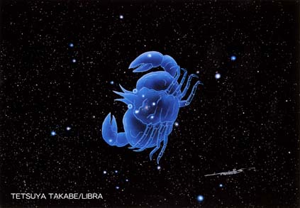 星座图片第一辑・星座图片大全